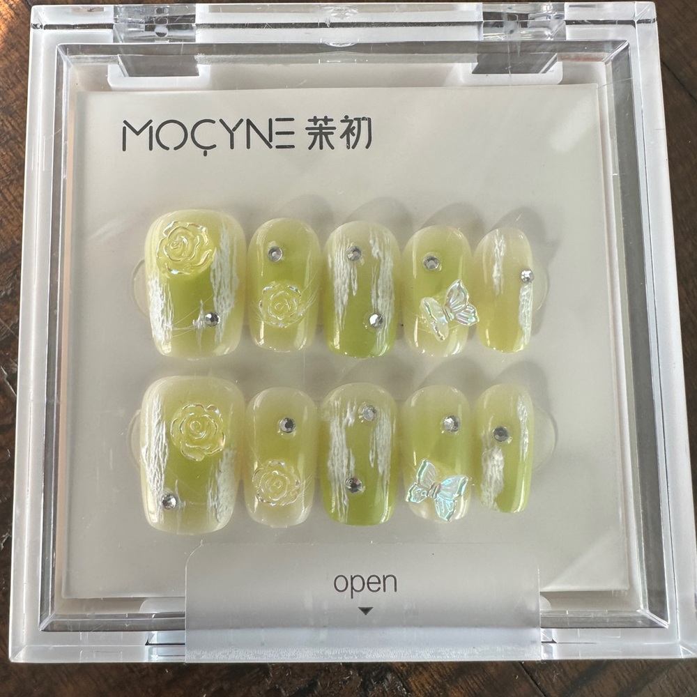 MOCYNE Yellow Floral Nail Set